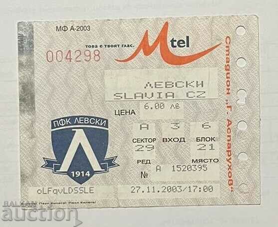 Футболен билет Левски-Славия Прага 2003 УЕФА