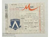 Футболен билет Левски-Славия Прага 2003 УЕФА