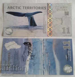 MI6MA6 - Арктически територии 11 долара