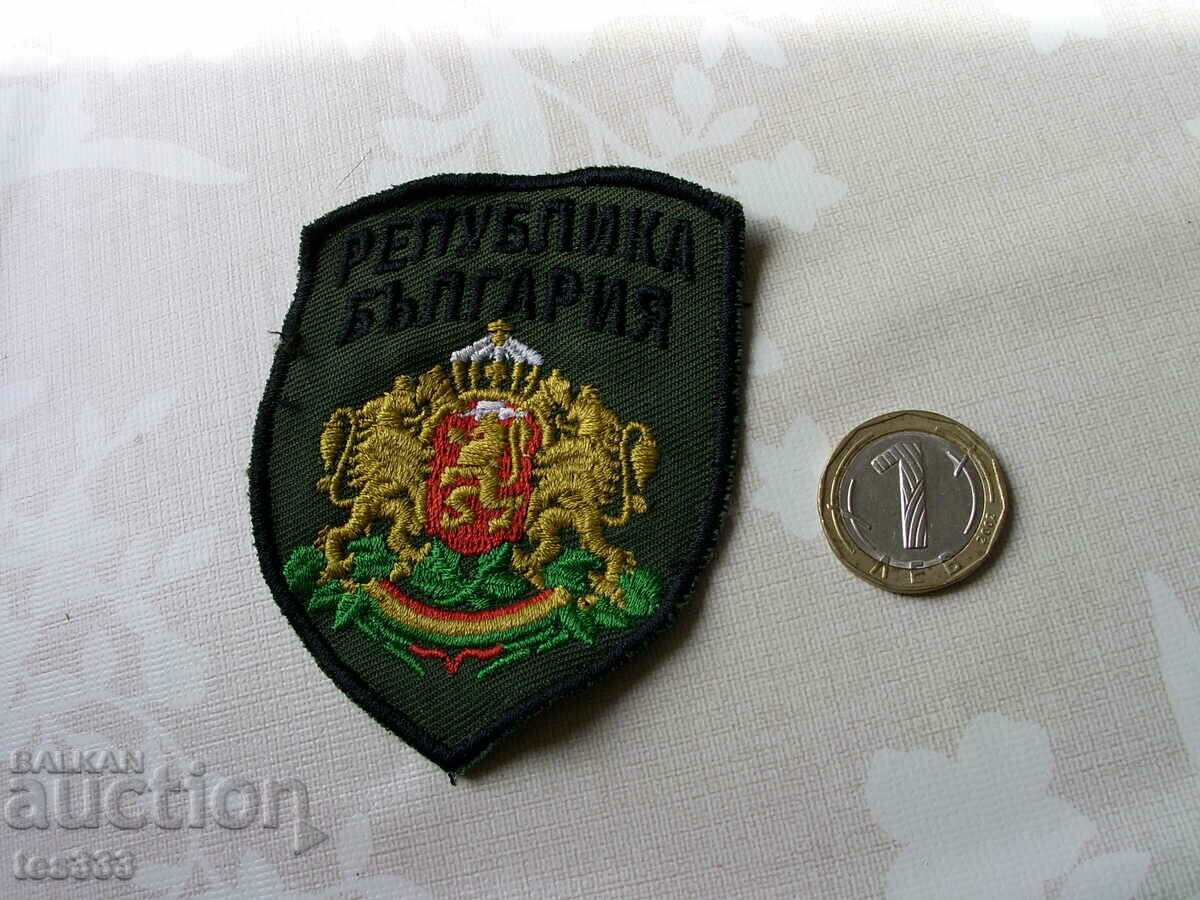 Licitație Emblema Republicii Bulgaria