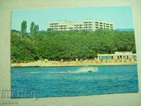 Стара пощенска картичка курорт Дружба - хотел Варна