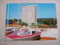 Old postcard Golden Sands, Hotel International