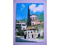 Carte poștală veche Mănăstirea Bachkovo