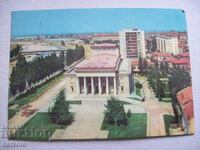 Стара рядка пощенска картичка Асеновград, дом на културата