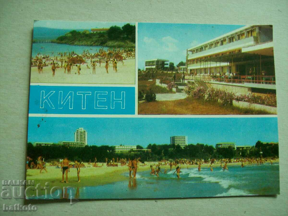 Old postcard Kiten