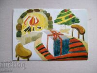 Рядка поздравителна картичка от Симеон Сакскобурготски