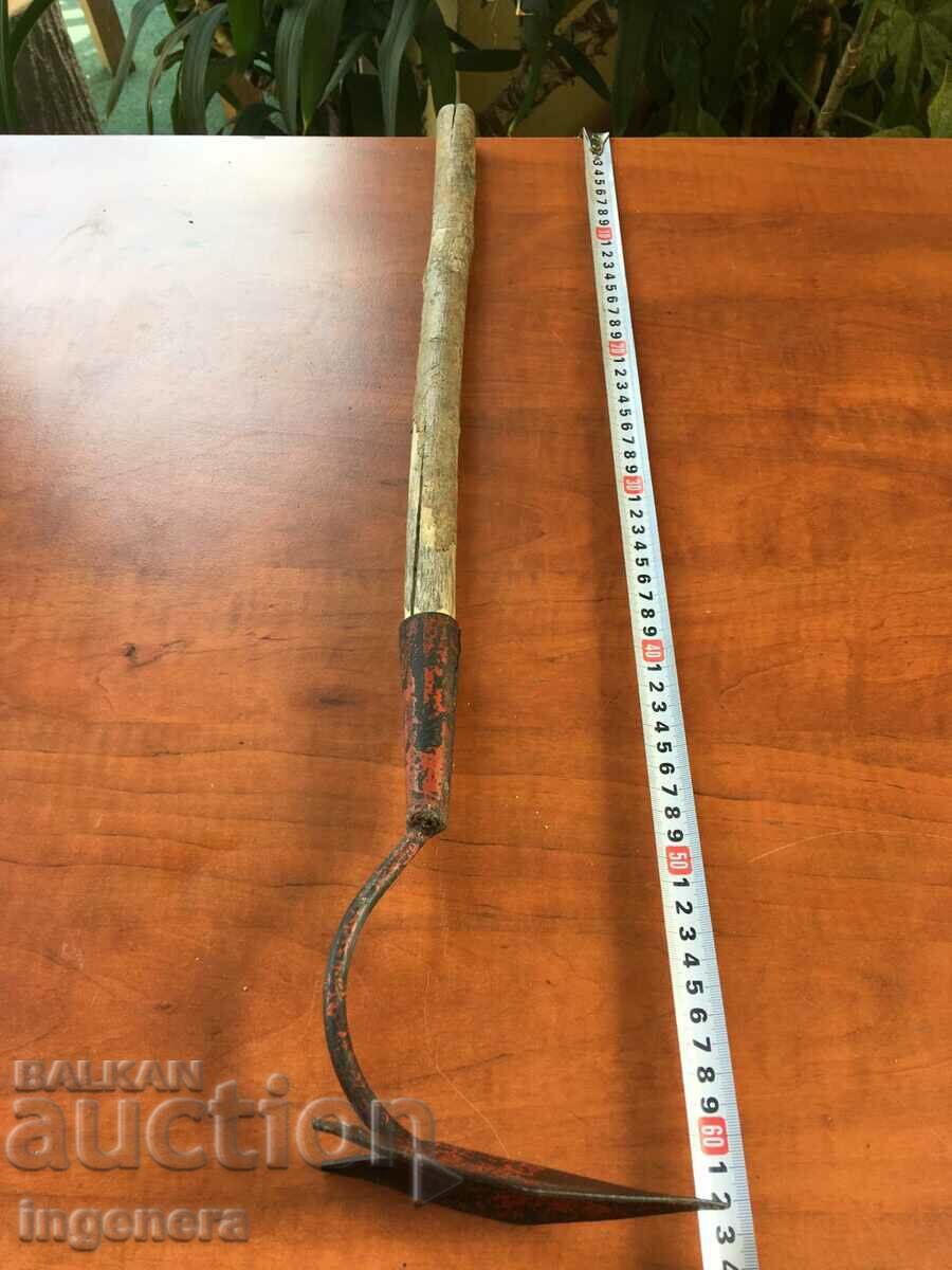 GARDENER'S TOOL with price 6.00 BGN | € 3.07 GARDENER'S TOOL with price 6.00 BGN | € 3.07