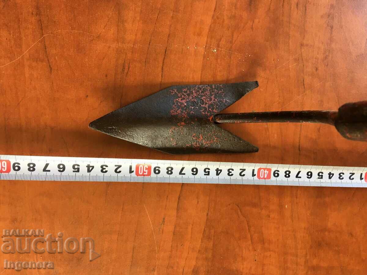 Auction GARDENER'S TOOL Auction GARDENER'S TOOL