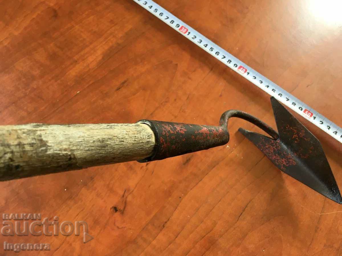 Delivery of GARDENER'S TOOL Delivery of GARDENER'S TOOL