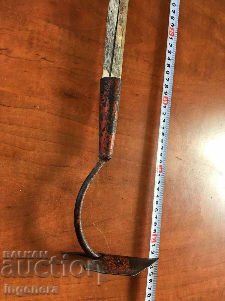 GARDENER'S TOOL - 5 GARDENER'S TOOL - 5