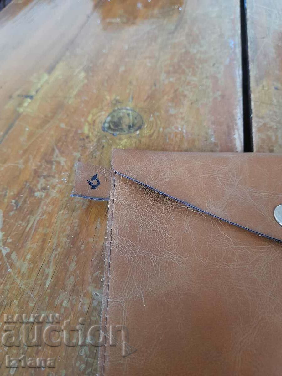 pungă vechi cu preț 10.00 BGN | € 5.11