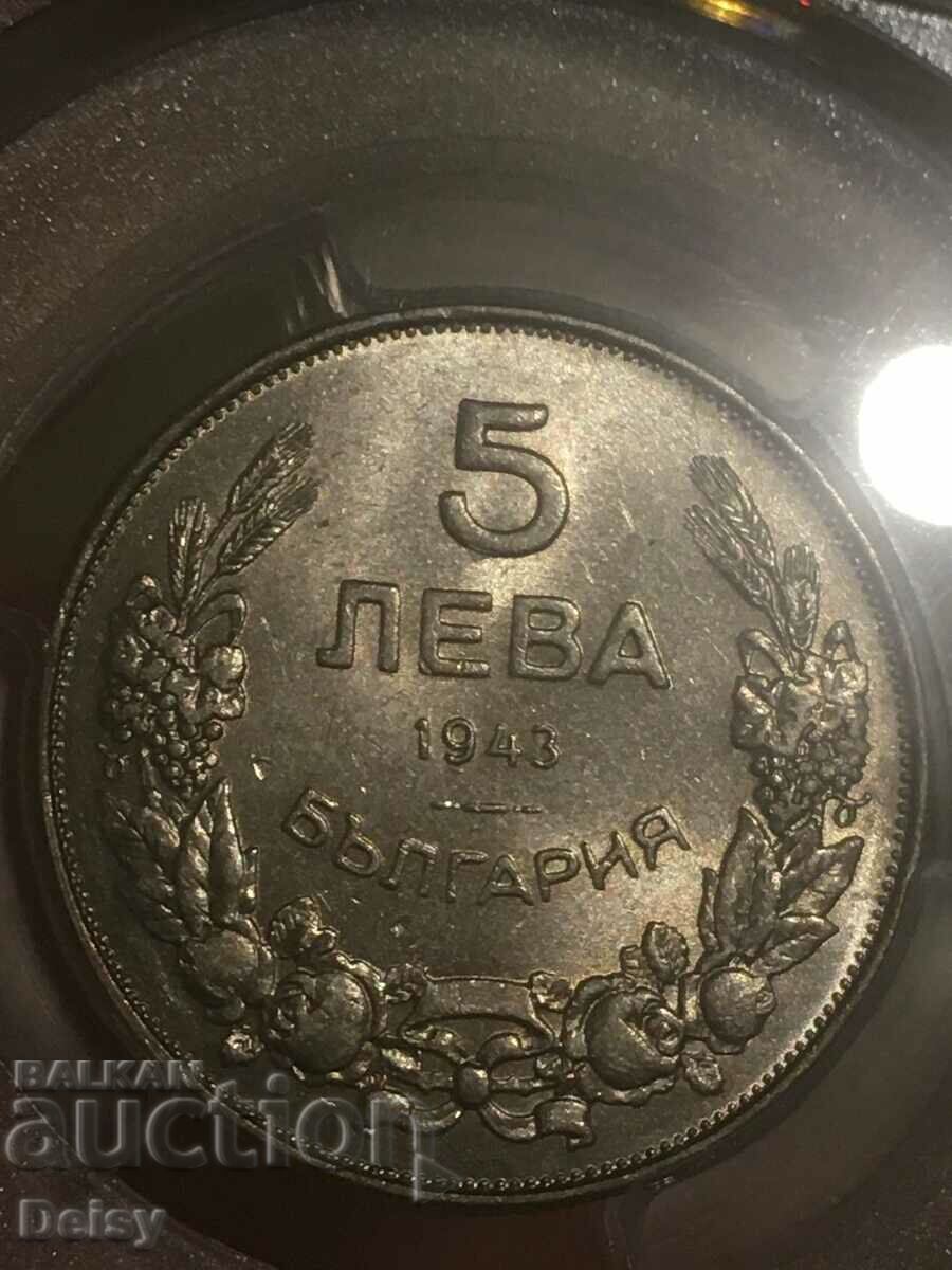 България 5 лева 1943г. MS62 на PCGS!