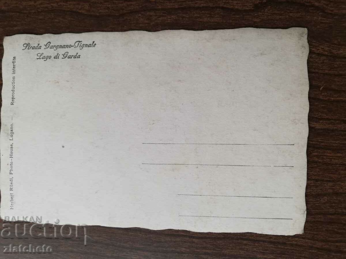 Postcard Kingdom of Bulgaria with price 3.00 BGN | € 1.53