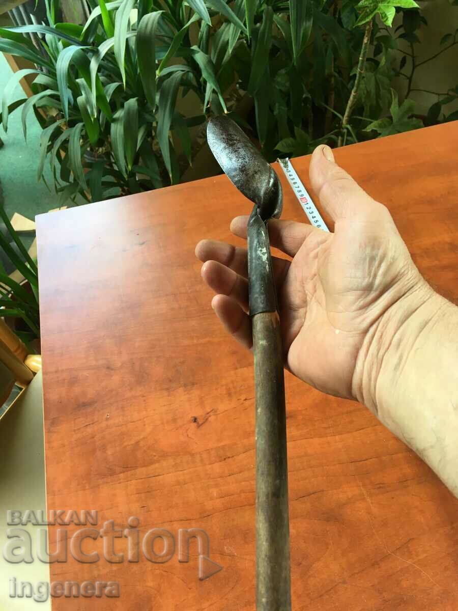 Delivery of SHOVEL FOR ICE OR NUTS, LENTILS, ETC ANTIQUE Delivery of SHOVEL FOR ICE OR NUTS, LENTILS, ETC ANTIQUE