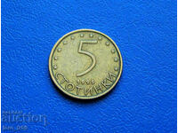 5 cenți 1999 - Nr. 2
