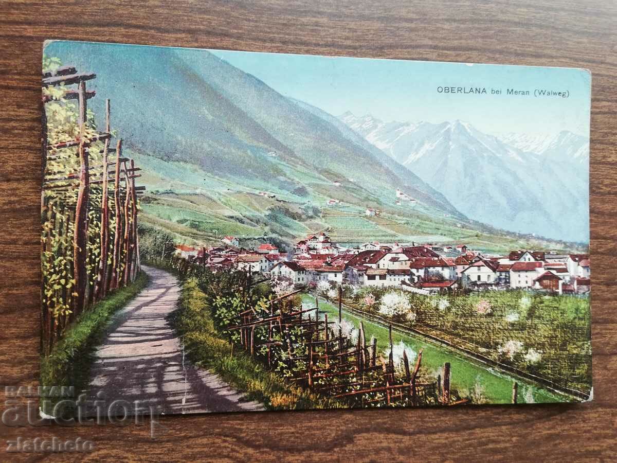 Пощенска картичка Царство България
