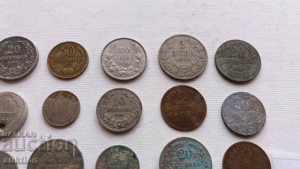 COLLECTION OF 15 VARIOUS ROYAL COINS 1888 - 1940 with price 19.99 BGN | € 10.22 COLLECTION OF 15 VARIOUS ROYAL COINS 1888 - 1940 with price 19.99 BGN | € 10.22