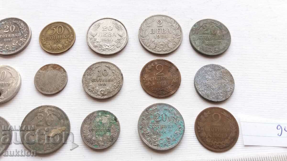 Auction COLLECTION OF 15 VARIOUS ROYAL COINS 1888 - 1940 Auction COLLECTION OF 15 VARIOUS ROYAL COINS 1888 - 1940