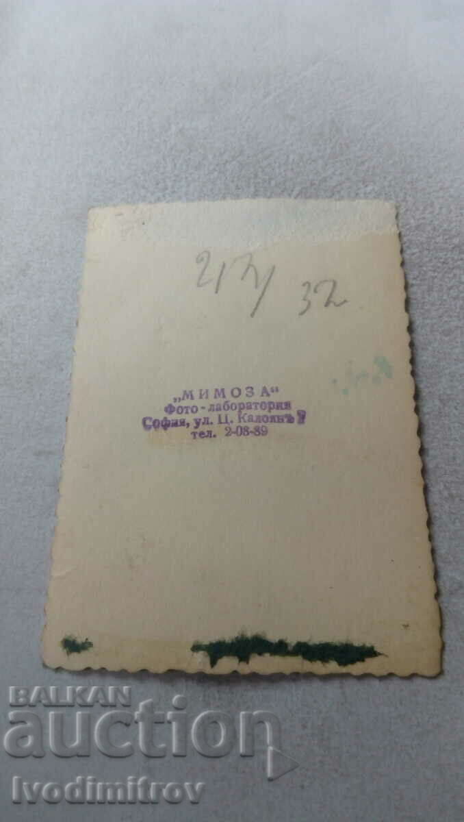 Photo Sofia A man in a suit on a walk with price 2.65 BGN | € 1.35 Photo Sofia A man in a suit on a walk with price 2.65 BGN | € 1.35