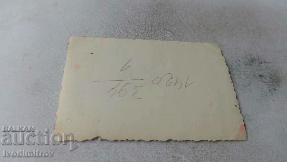 Снимка София Мъж на разходка с цена 2.65 лв. | € 1.35 Снимка София Мъж на разходка с цена 2.65 лв. | € 1.35