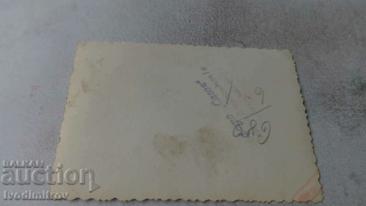 Fotografie Sofia O femeie și o fată tânără la plimbare cu preț 2.65 BGN | € 1.35