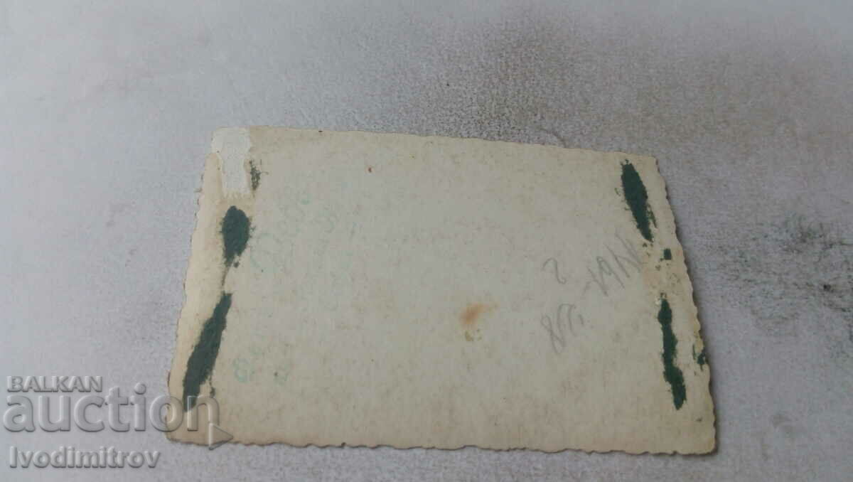 Φωτογραφία Σόφια Δύο άντρες σε έναν περίπατο με τιμή 2.65 BGN | € 1.35