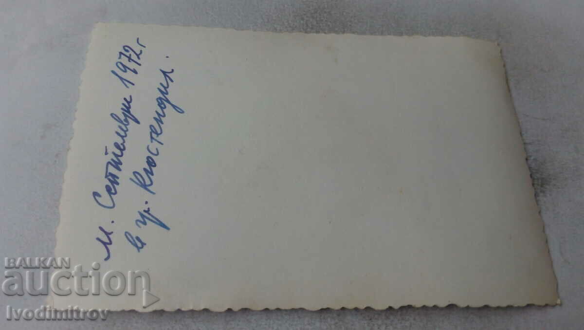 Photo Sofia Kyustendil Man and woman on the street 1972 with price 2.35 BGN | € 1.20 Photo Sofia Kyustendil Man and woman on the street 1972 with price 2.35 BGN | € 1.20