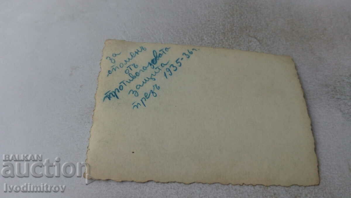 Photo Youth during the gas defense 1935 - 1936 with price 1.35 BGN | € 0.69 Photo Youth during the gas defense 1935 - 1936 with price 1.35 BGN | € 0.69