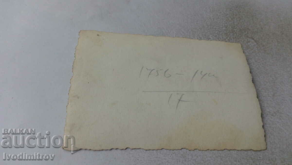 Photo Men and women on the lawn with price 1.35 BGN | € 0.69