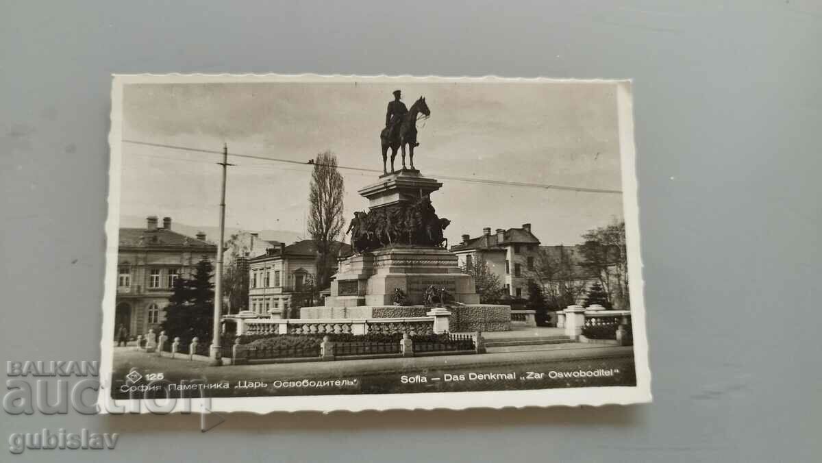 Card Sofia, Tsar Liberator monument, 1937.