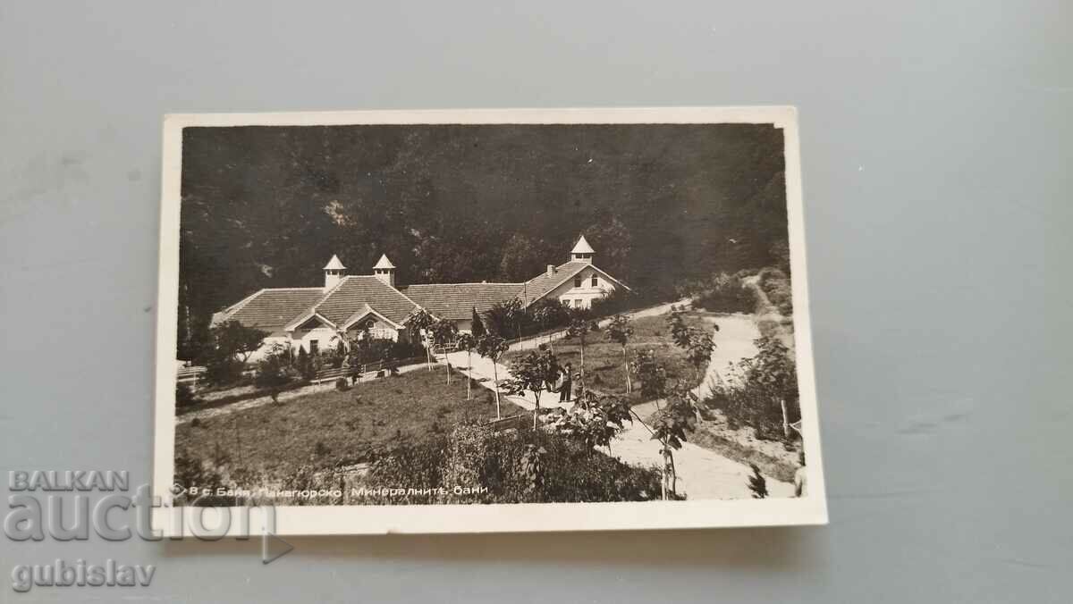 Harta satului Banya, regiunea Panagyur, 1942.