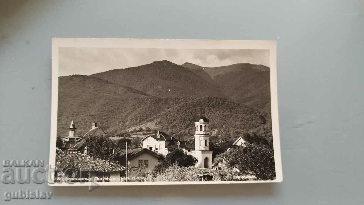 Картичка Берковица, поглед към Комъ, 1942 г.