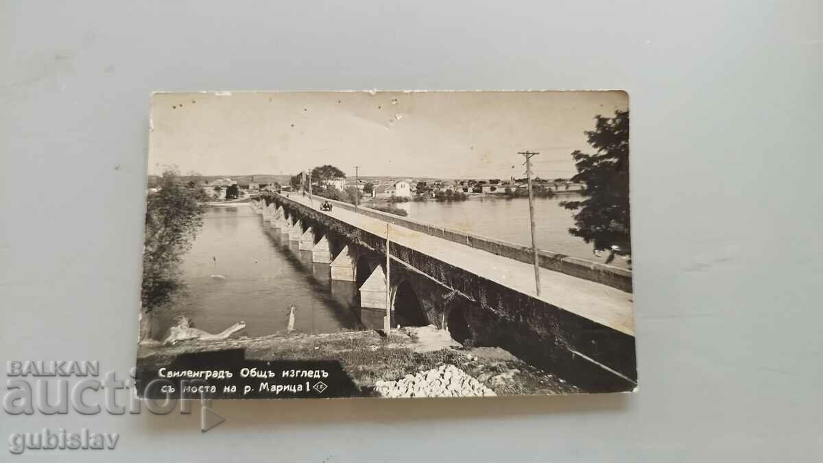 Card Svilengrad, the bridge, 1936.