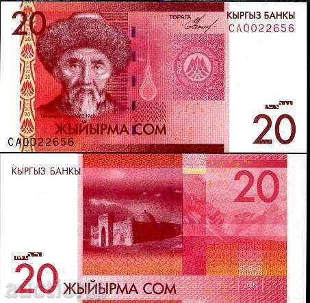 ЗОРБА АУКЦИОНИ    КИРГИЗСТАН 20 СОМ  2009    UNC