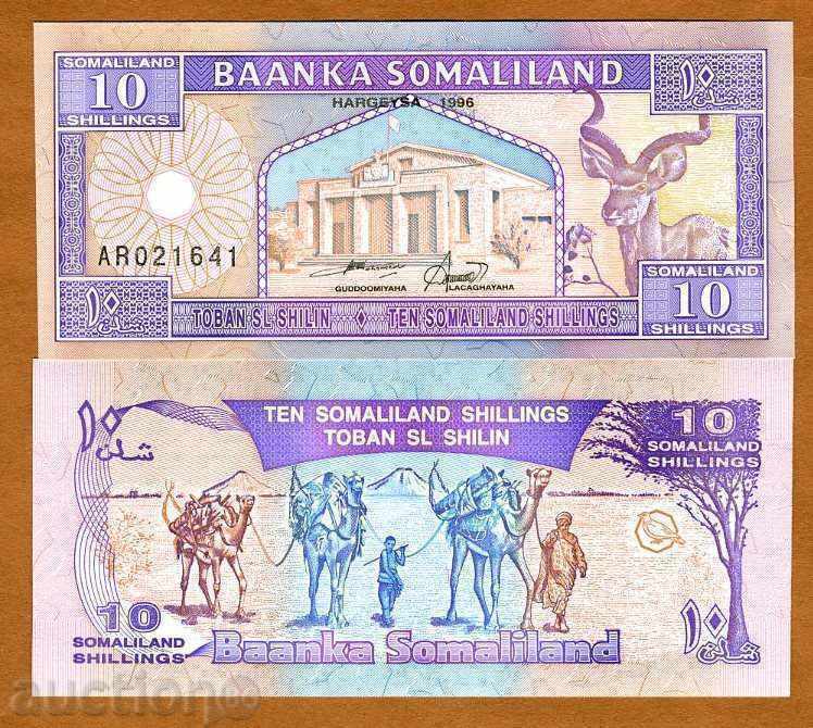 ZORBA Δημοπρασίες SOMALYLAND 10 SHILLINGS 1996 UNC