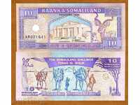 ASOCIȚII ZORBA SOMALYLAND 10 SHILLINGS 1996 UNC