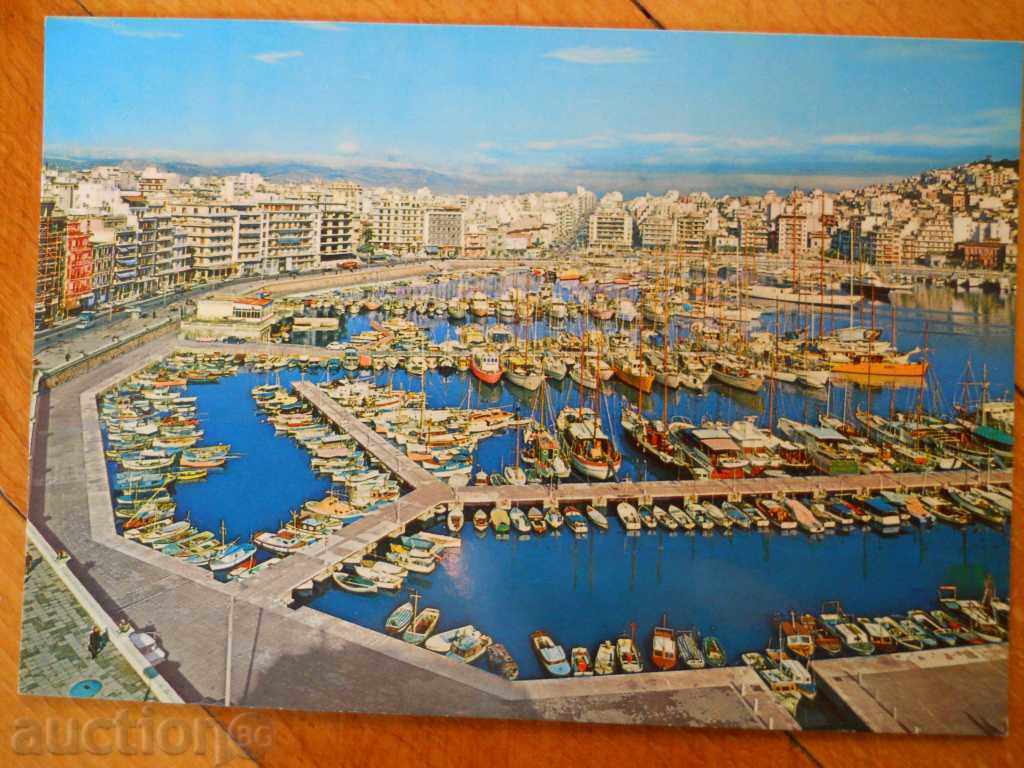 card - Grecia (Piraeus)