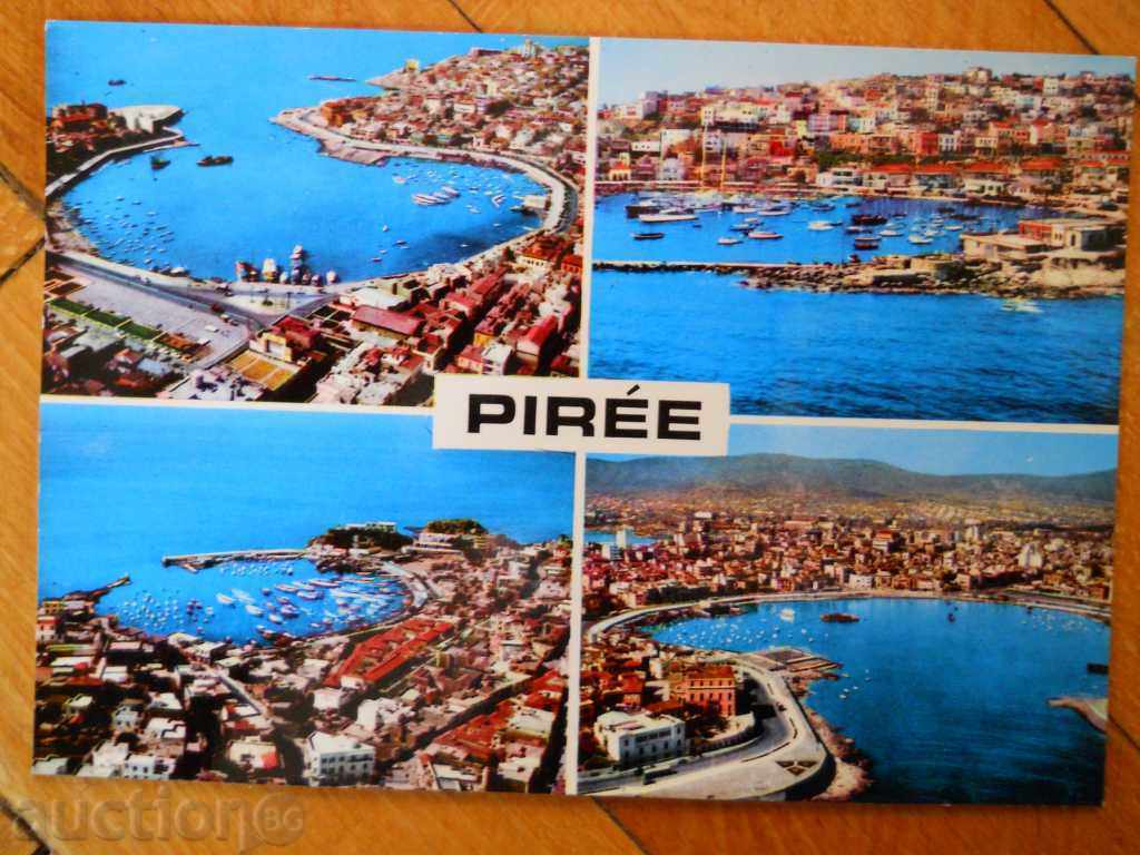 card - Grecia (Piraeus)