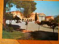 card - Greece (Athens)