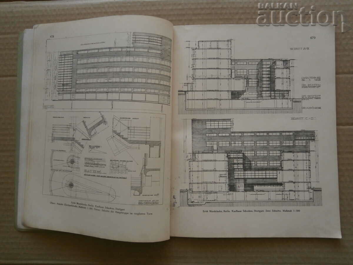 Magazine Germany 1930 MODERNE BAUFORMEN magazine - 5 Magazine Germany 1930 MODERNE BAUFORMEN magazine - 5
