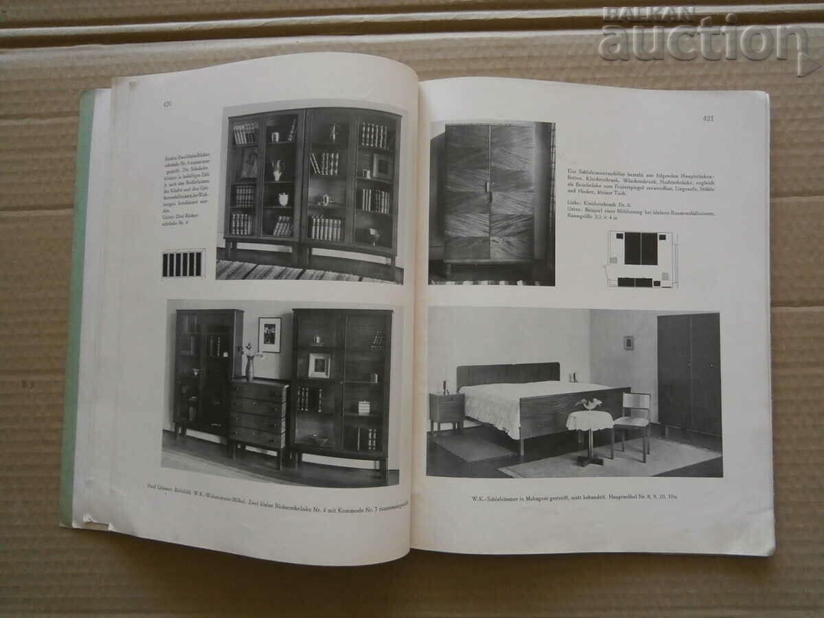 Δημοπρασία Περιοδικό Γερμανία 1930 Περιοδικό MODERNE BAUFORMEN Δημοπρασία Περιοδικό Γερμανία 1930 Περιοδικό MODERNE BAUFORMEN