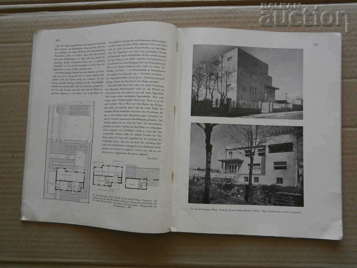 Περιοδικό Γερμανία 1930 Περιοδικό MODERNE BAUFORMEN - 7 Περιοδικό Γερμανία 1930 Περιοδικό MODERNE BAUFORMEN - 7