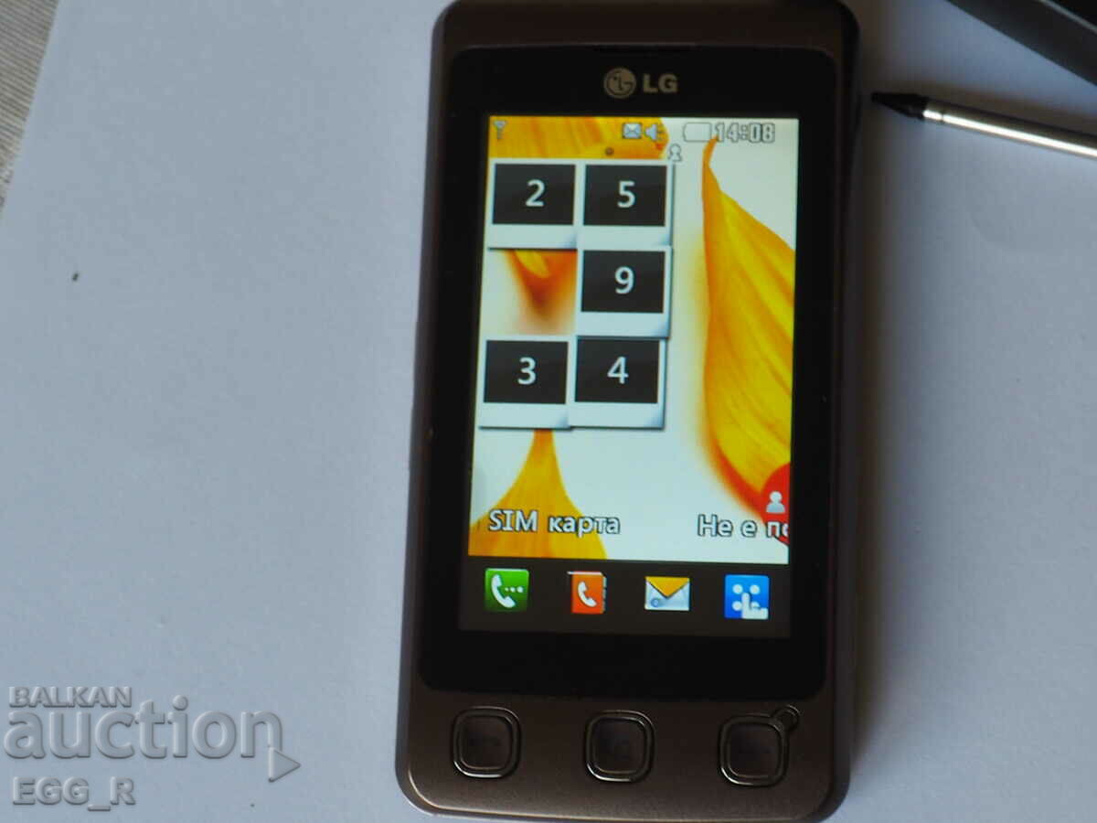 Delivery of Old mobile phone GSM LG KP 500 Working Delivery of Old mobile phone GSM LG KP 500 Working