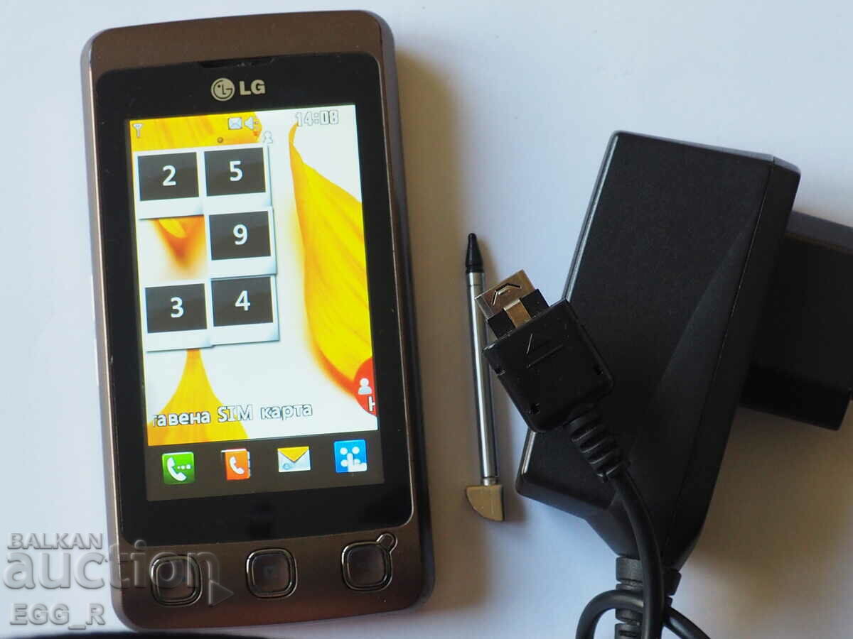Παλιό κινητό τηλέφωνο GSM LG KP 500 Λειτουργεί