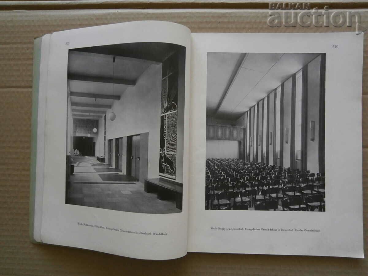 Περιοδικό Γερμανία 1930 Περιοδικό MODERNE BAUFORMEN με τιμή 51.00 BGN | € 26.08 Περιοδικό Γερμανία 1930 Περιοδικό MODERNE BAUFORMEN με τιμή 51.00 BGN | € 26.08