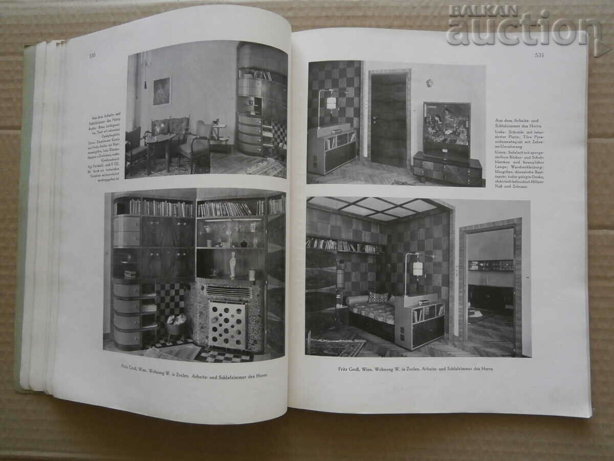 Δημοπρασία Περιοδικό Γερμανία 1930 Περιοδικό MODERNE BAUFORMEN Δημοπρασία Περιοδικό Γερμανία 1930 Περιοδικό MODERNE BAUFORMEN