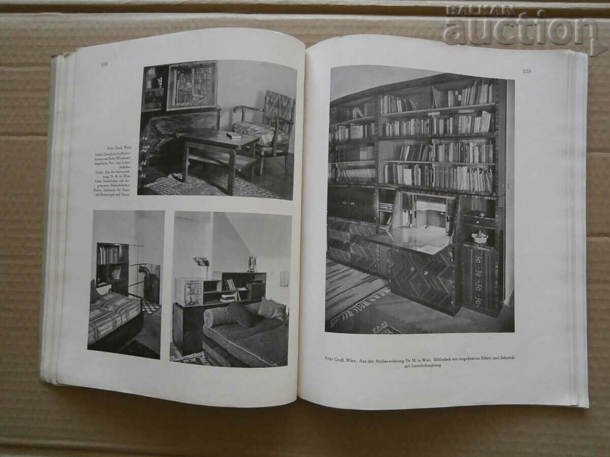 Παράδοση Περιοδικό Γερμανία 1930 Περιοδικό MODERNE BAUFORMEN Παράδοση Περιοδικό Γερμανία 1930 Περιοδικό MODERNE BAUFORMEN