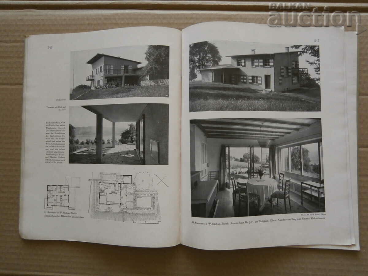 Περιοδικό Γερμανία 1930 Περιοδικό MODERNE BAUFORMEN - 5 Περιοδικό Γερμανία 1930 Περιοδικό MODERNE BAUFORMEN - 5