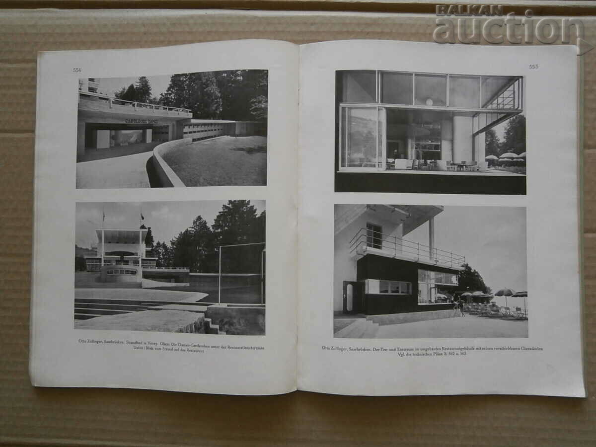 Περιοδικό Γερμανία 1930 Περιοδικό MODERNE BAUFORMEN - 7 Περιοδικό Γερμανία 1930 Περιοδικό MODERNE BAUFORMEN - 7