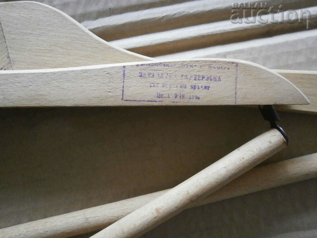 antique primitive clothes hangers retro vintage - 7 antique primitive clothes hangers retro vintage - 7